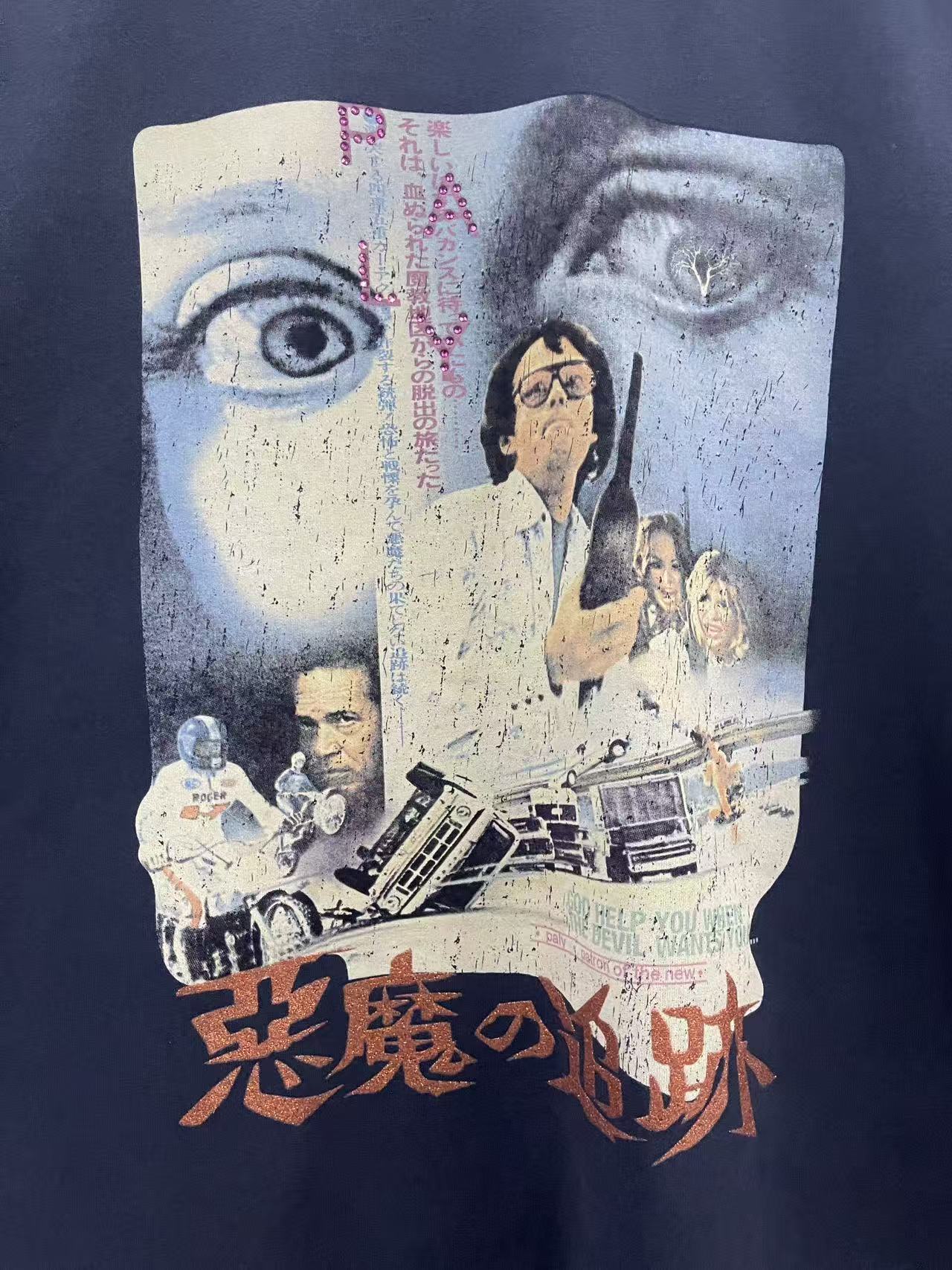 Paly Hollywood Heavyweight Washed Graphic T-Shirt